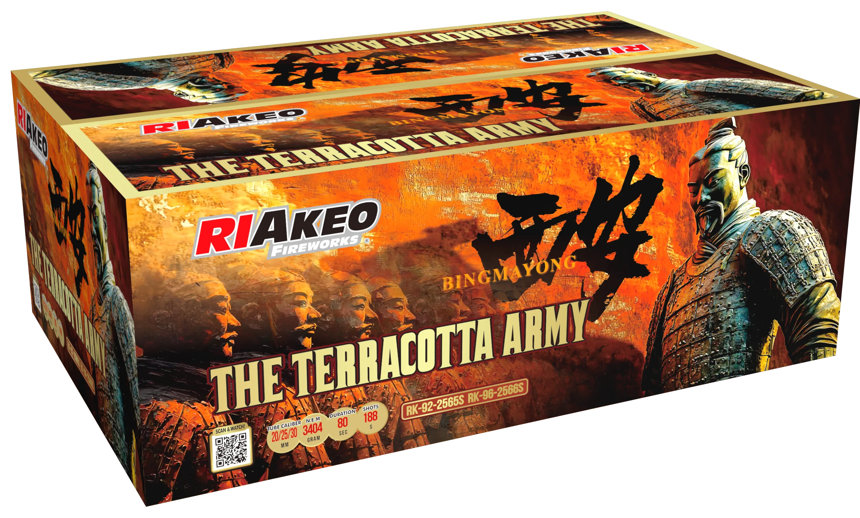 Riakeo Terracotta Army – Produktverpackung